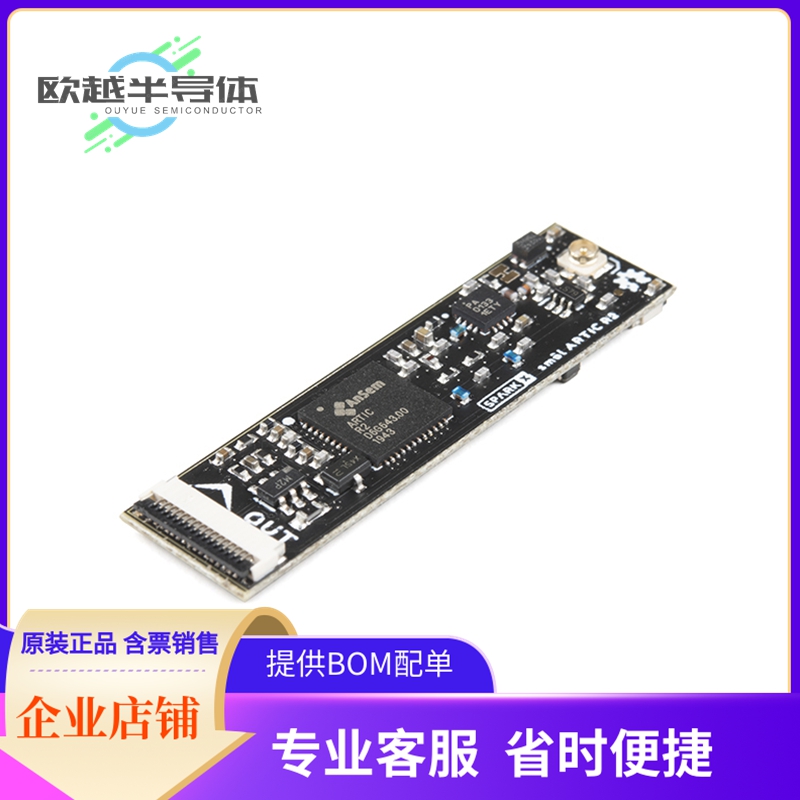 扩展板SPX-18618【SMOL ARTIC R2】