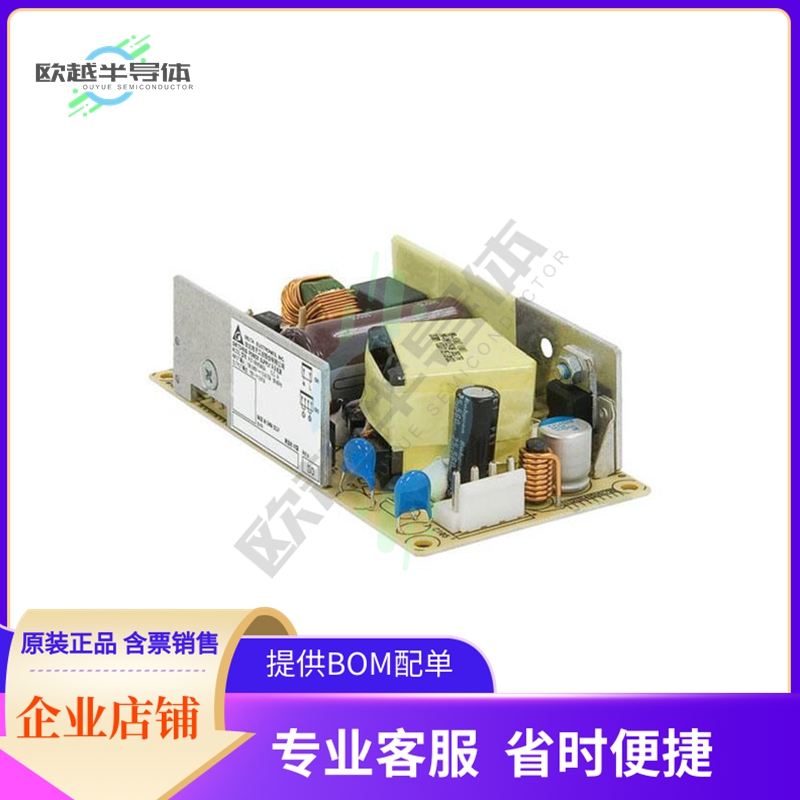 PJT-15V65WBAA【AC/DC CONVERTER 15V 65W】