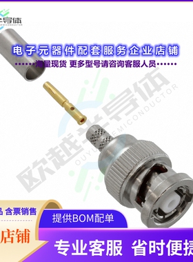 112514RP[连接器CONN RP-BNC PLUG STR 50OHM CRIMP]