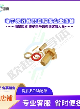 LCCN45957[连接器SMA FEMALE BULKHEAD MOUNT CONNEC]