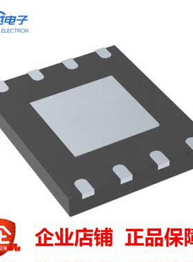 MT25QL256ABA1EW7-0SIT TR《IC FLASH 256MBIT SPI 8WPDFN》