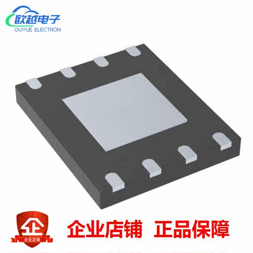 MT25QL256ABA1EW7-0SIT TR《IC FLASH 256MBIT SPI 8WPDFN》