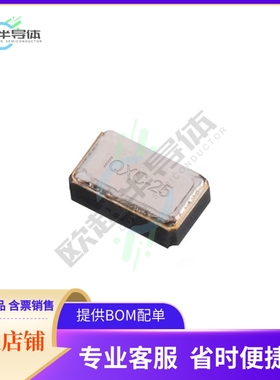 LFXTAL050789REEL《CRYSTAL 32.7680KHZ 12.5PF SMD》