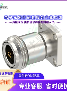 R161410130[连接器N F SQF]