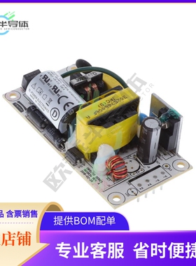 GB20S24P01【AC/DC CONVERTER 24V 19W】