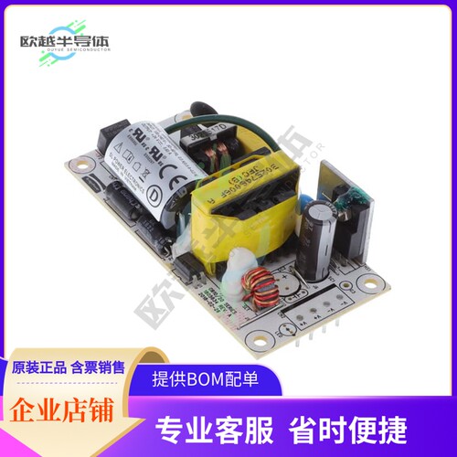 GB20S24P01【AC/DC CONVERTER 24V 19W】