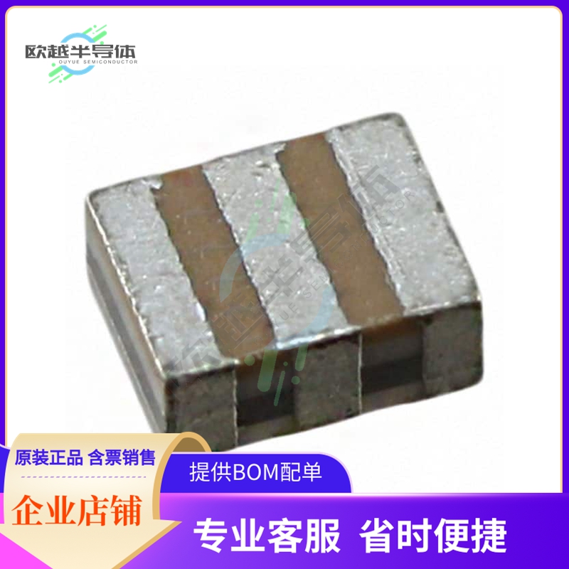 AWSCR-32.00CW-T《CERAMIC RES 32.0000MHZ 5PF SMD》