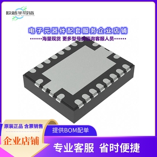 TCAN4550RGYT 【CAN FD CONTROLLER WITH INTEGRATE】