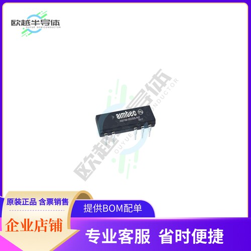 AM1M-2415D-NZ【DC DC CONVERTER +/-15V 1W】