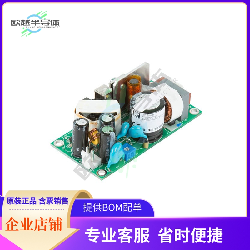 ECF40US36【AC/DC CONVERTER 36V 40W】