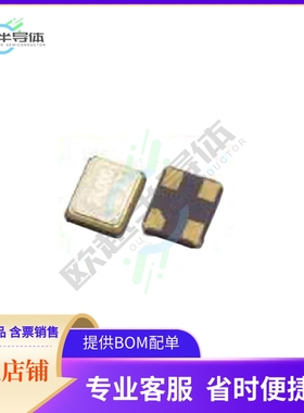 XYLEEJNANF-30.000000《CRYSTAL 30.0000MHZ 6PF SMD》