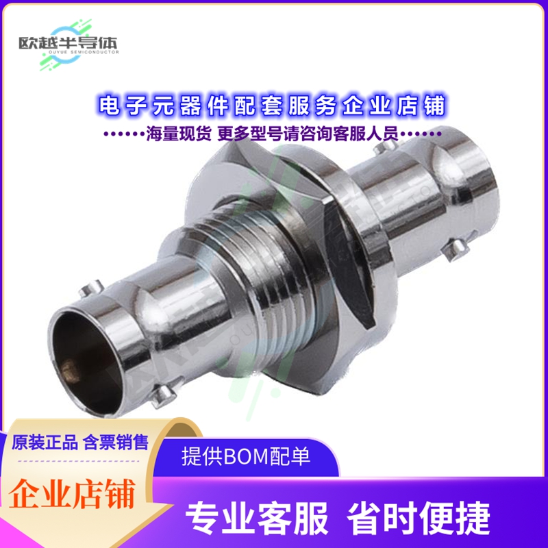 BNCC-BA-JJ-75[连接器COAX ADAPT BNC TO BNC]