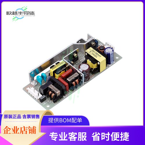 LFA50F-3R3-SNJ1Y【AC/DC CONVERTER 3.3V】