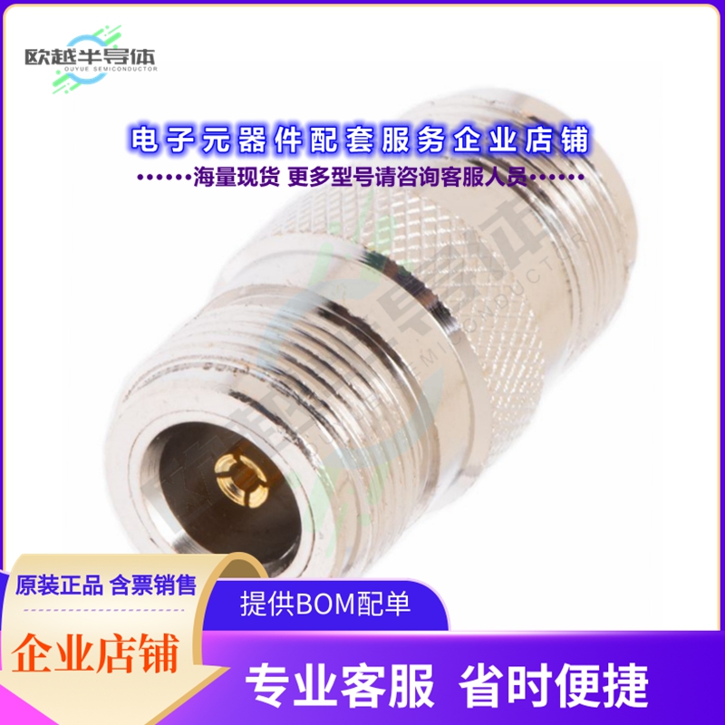 L021CT3350A[连接器COAX ADAPT N TO N]