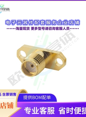 PCB.SMAFST.2H.A.HT[连接器CONN SMA JACK STR 50 OHM SOLDER]