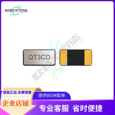 QT49S-7.680MAAJ-T《HC49  30PPM @25C 30PPM (-20 TO 7》