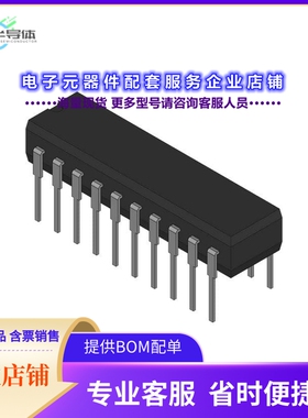 JM38510/50407BRA 【PAL CIRCUIT 20-PIN CDIP】