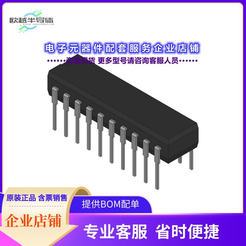 JM38510/50407BRA 【PAL CIRCUIT 20-PIN CDIP】