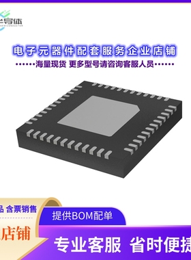 ST75MM 【METERS AND MORE COMPLIANT】