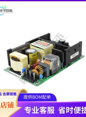 VSBU-120C-D512【AC/DC CONVERTER 5V 12V 147W】