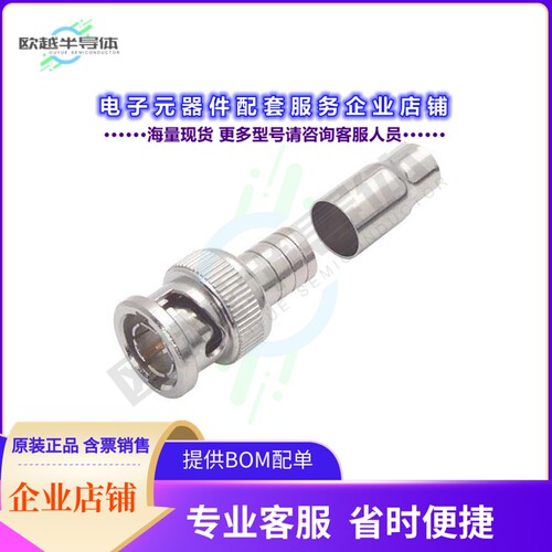 BAC032[连接器CONNECTOR BNC M RG6 CRIMP]