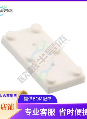 470-035《HDWR INS TAB .495 X .245 NYL WHT》