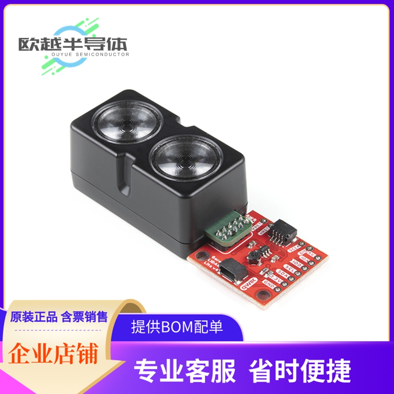 扩展板SEN-18009【GARMIN LIDAR-LITE V4 LED - DISTA】