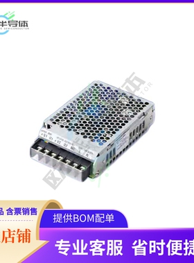 AOPS30-12【UNIVERSAL, SINGLE OUTPUT, ENCLOS】