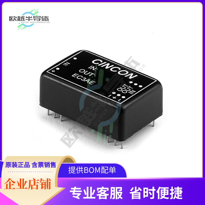EC3AE05M【DC DC CONVERTER +/-15V 3W】