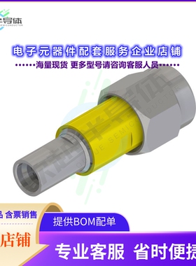 MADP-7746[连接器COAX ADAPT SMK TO SMP]