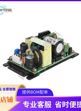 VOF-130-48-BP【AC/DC CONVERTER 48V 130W】