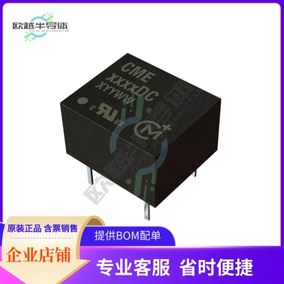 CME0505DPC【DC DC CONVERTER 5V 750MW】
