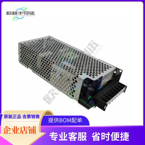 JWT75-522/R【AC/DC CONVERTER 5V +/-12V 75W】