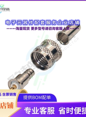 RFU-600-1C1[连接器MUHF MALE CRIMP; 50 OHMS]