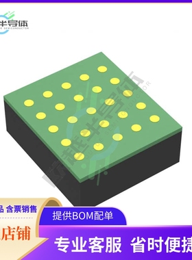 LTM4663IV#PBF【DC DC CONVERTER 2.5V】