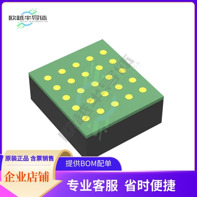 LTM4663EV#PBF【DC DC CONVERTER 2.5V】