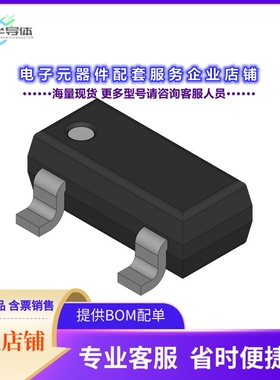 BB207235 【BB207 - VARIABLE CAPACITANCE DIO】