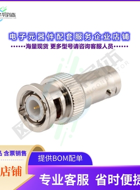 LCAD30018[连接器COAX ADAPT BNC TO BNC]