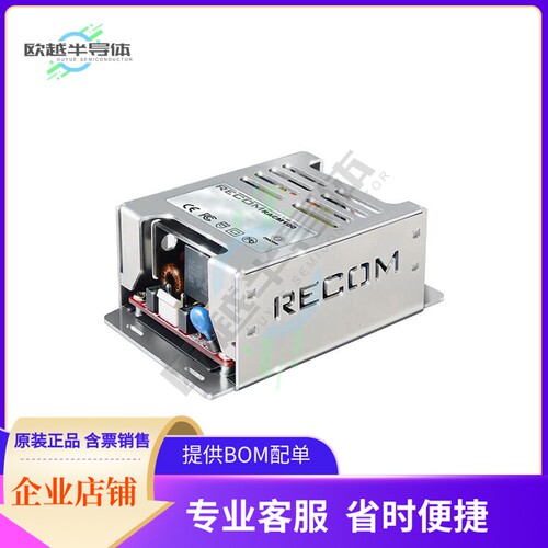 RACM100-12S【AC/DC CONVERTER 12V 100W】