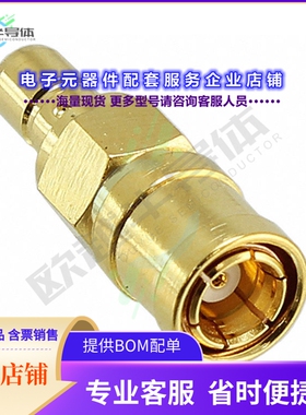 142310[连接器COAX ADAPT SMB TO SMB]