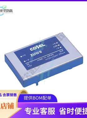 ZUW62415-G【DC DC CONVERTER +/-15V 6W】
