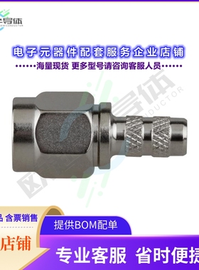 RSA-3000-C3[连接器SMA MALE CRIMP; 50 OHMS]