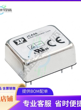 JCA0612S05【DC DC CONVERTER 5V 6W】