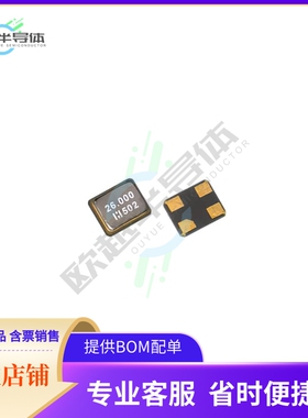 E1SB55E0X0002E《XTAL 2016 55.2MHZ, 10PF》