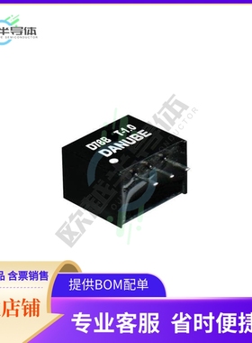 D78B05T-1.0【9-18V INPUT, 3.3V OUTPUT, 1A】