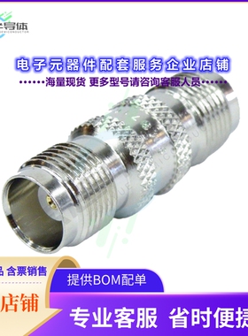 9200650A0138[连接器COAX ADAPT TNC TO TNC]