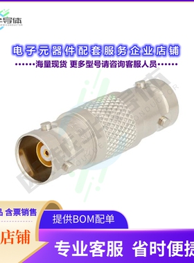 PE91107[连接器COAX ADAPT BNC TRI TO BNC TRI]