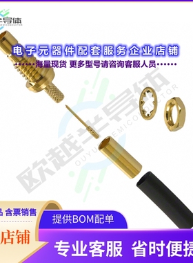 142191-75[连接器CONN MINI SMB JACK STR 75 OHM]