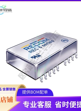 REC8-1205DRW/H2/A/M/SMD-R【DC DC CONVERTER +/-5V 8W】