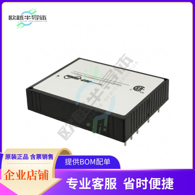 20IMX15-05-8RG【DC DC CONVERTER 5.1V 15W】